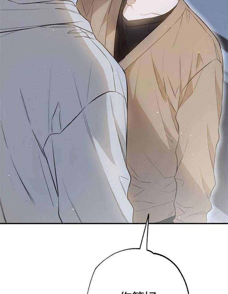 呼吸同一片空气第69话图