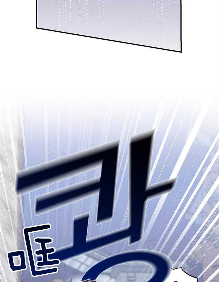 呼吸同一片空气第69话图