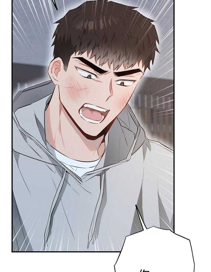 呼吸同一片空气第69话图