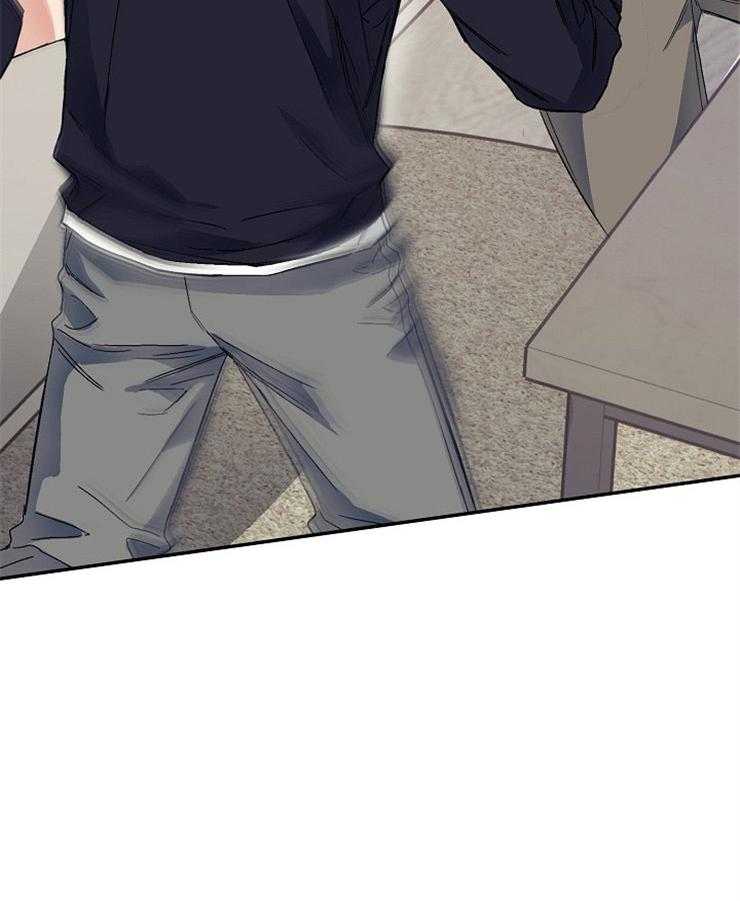 呼吸同一片空气 第7话 第38页