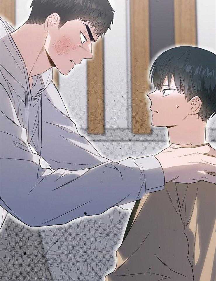 呼吸同一片空气第70话图