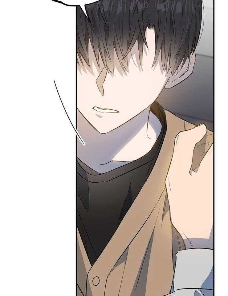 呼吸同一片空气第70话图