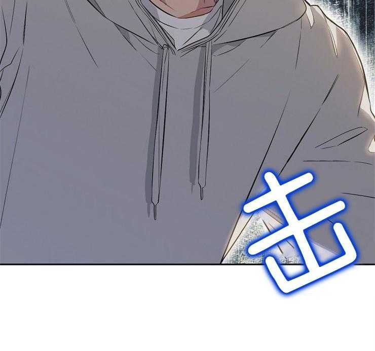呼吸同一片空气第70话图