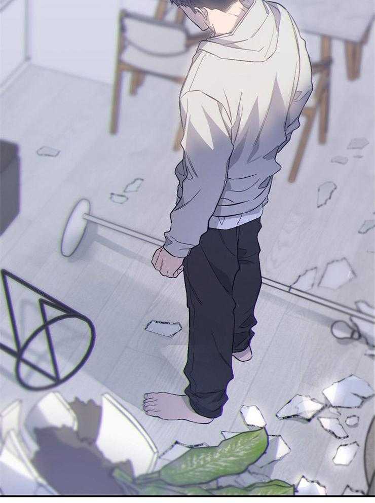 呼吸同一片空气第71话图