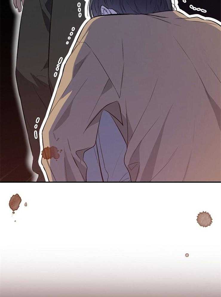 呼吸同一片空气 第71话 第8页