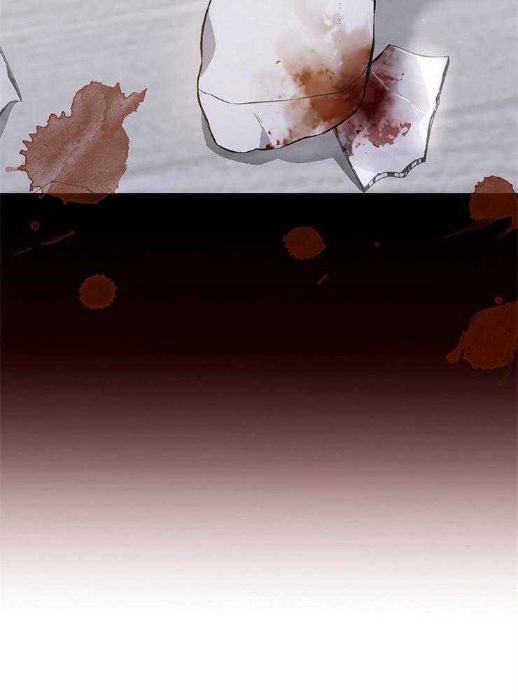 呼吸同一片空气 第71话 第10页