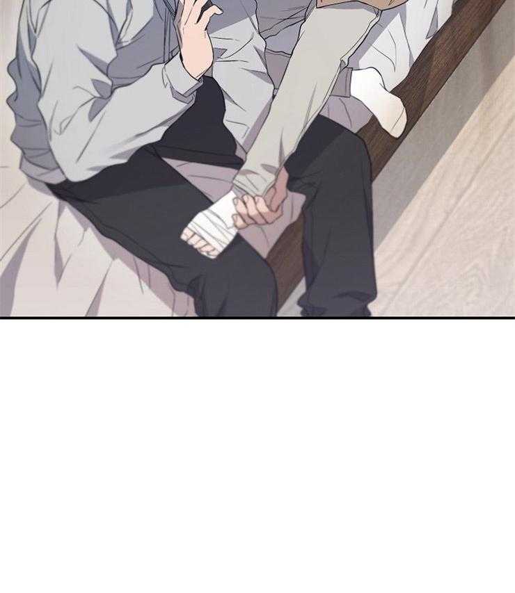 呼吸同一片空气第72话图