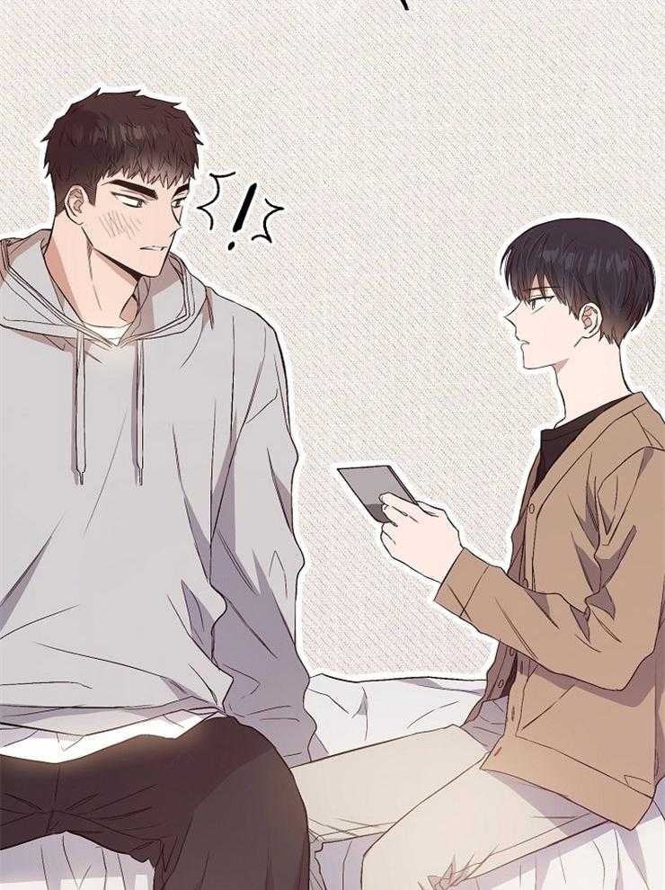 呼吸同一片空气第72话图