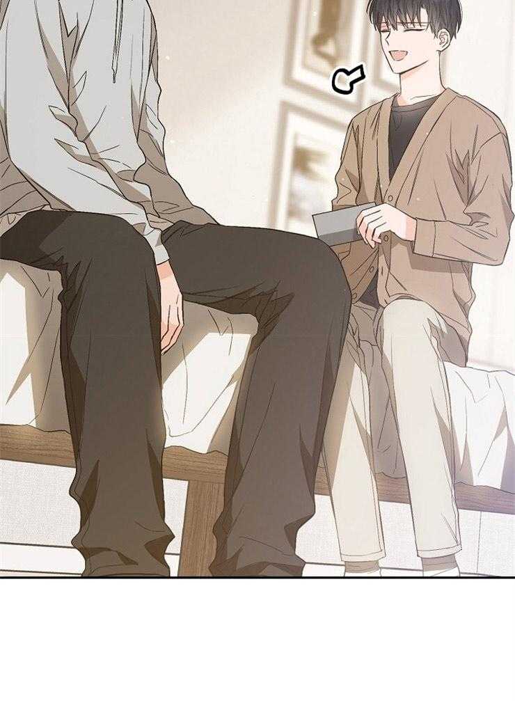 呼吸同一片空气第72话图