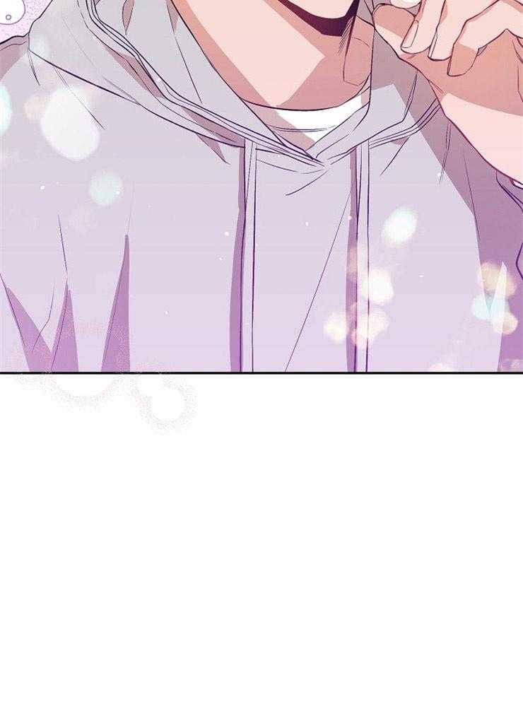 呼吸同一片空气 第72话 第58页