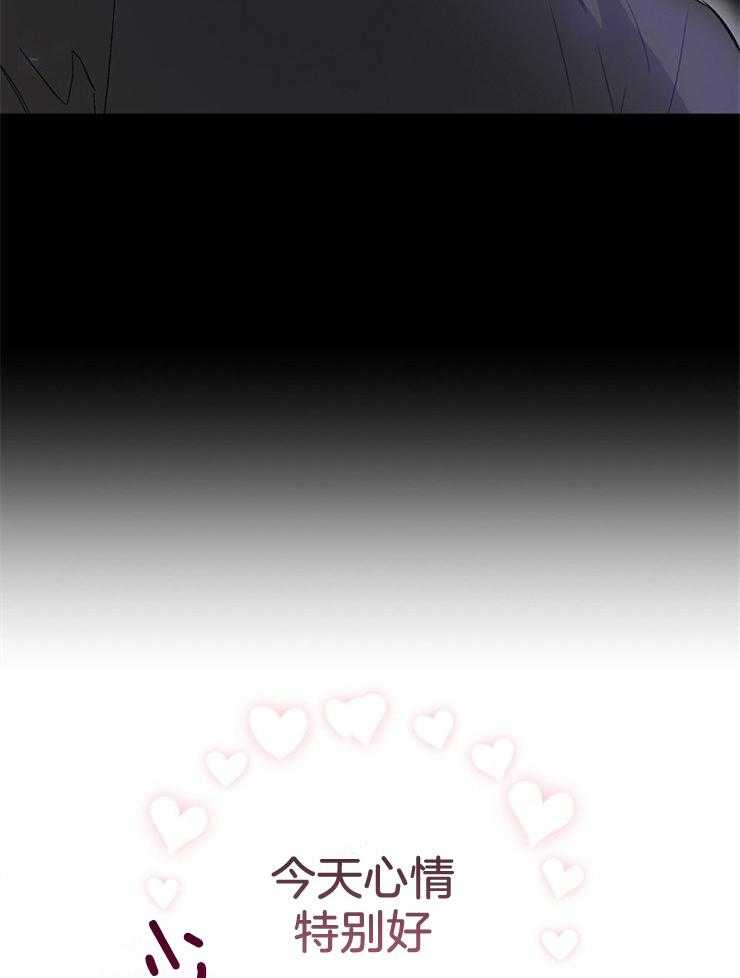 呼吸同一片空气第73话图