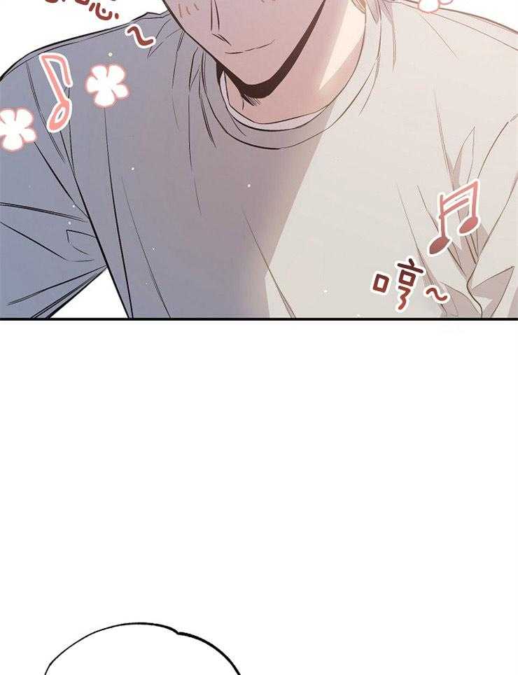 呼吸同一片空气 第74话 第38页