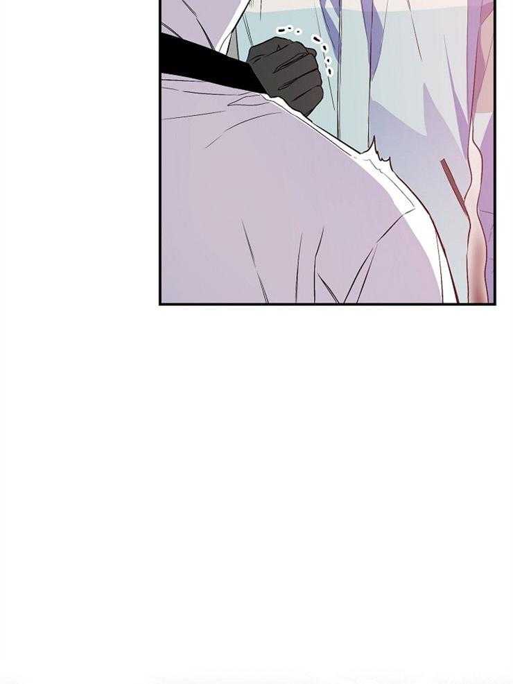 呼吸同一片空气 第76话 第39页