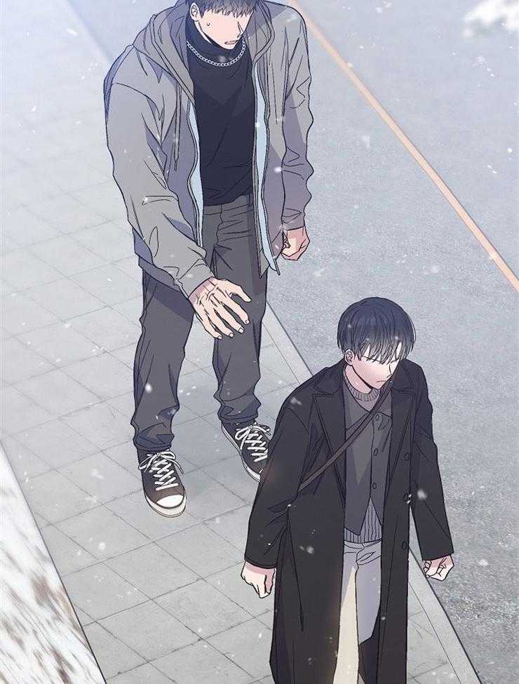 呼吸同一片空气 第77话 第38页