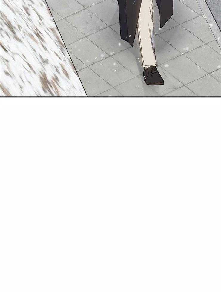 呼吸同一片空气 第77话 第39页