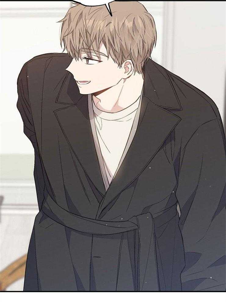 呼吸同一片空气 第78话 第37页