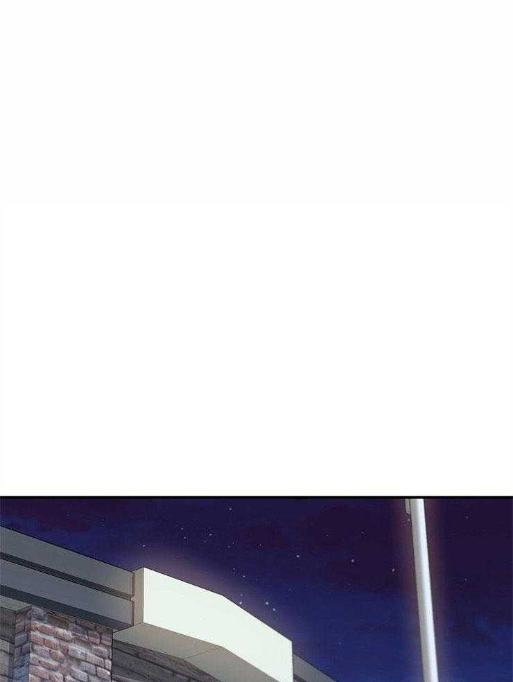 呼吸同一片空气 第79话 第30页