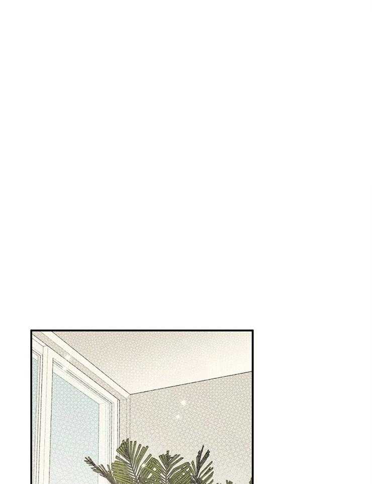 呼吸同一片空气 第8话 第8页