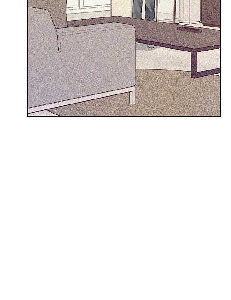 呼吸同一片空气 第8话 第14页