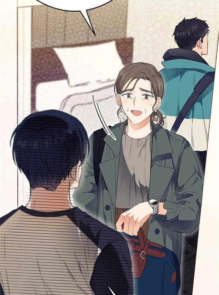 呼吸同一片空气 第8话 第38页