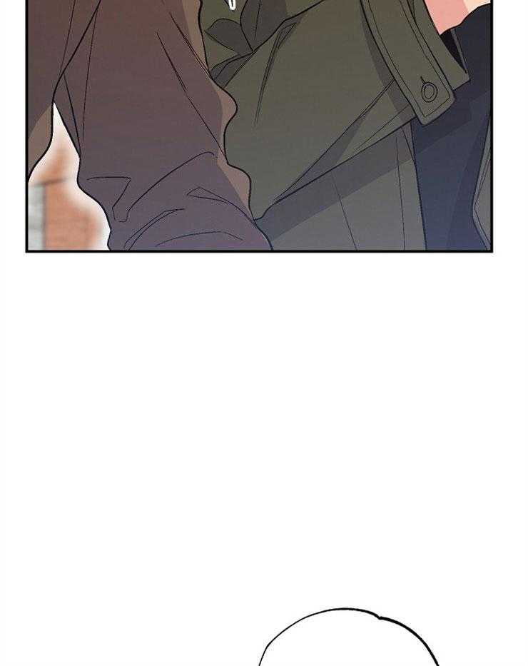 呼吸同一片空气 第80话 第8页