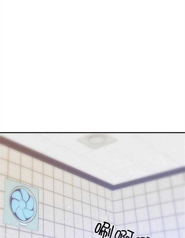 呼吸同一片空气 第81话 第23页