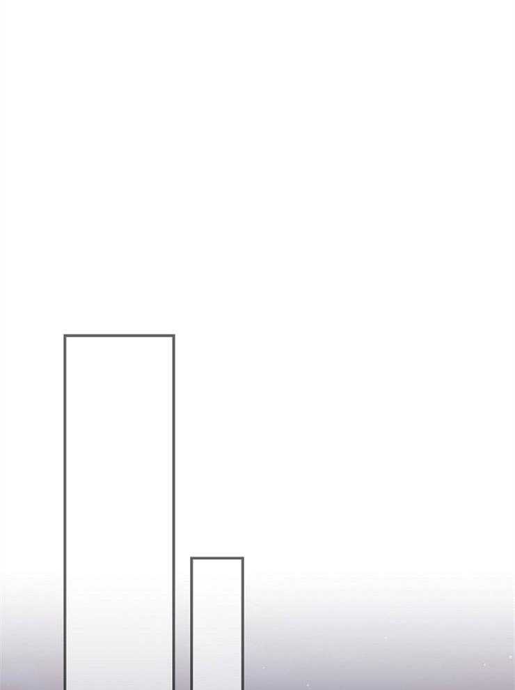 呼吸同一片空气 第83话 第14页