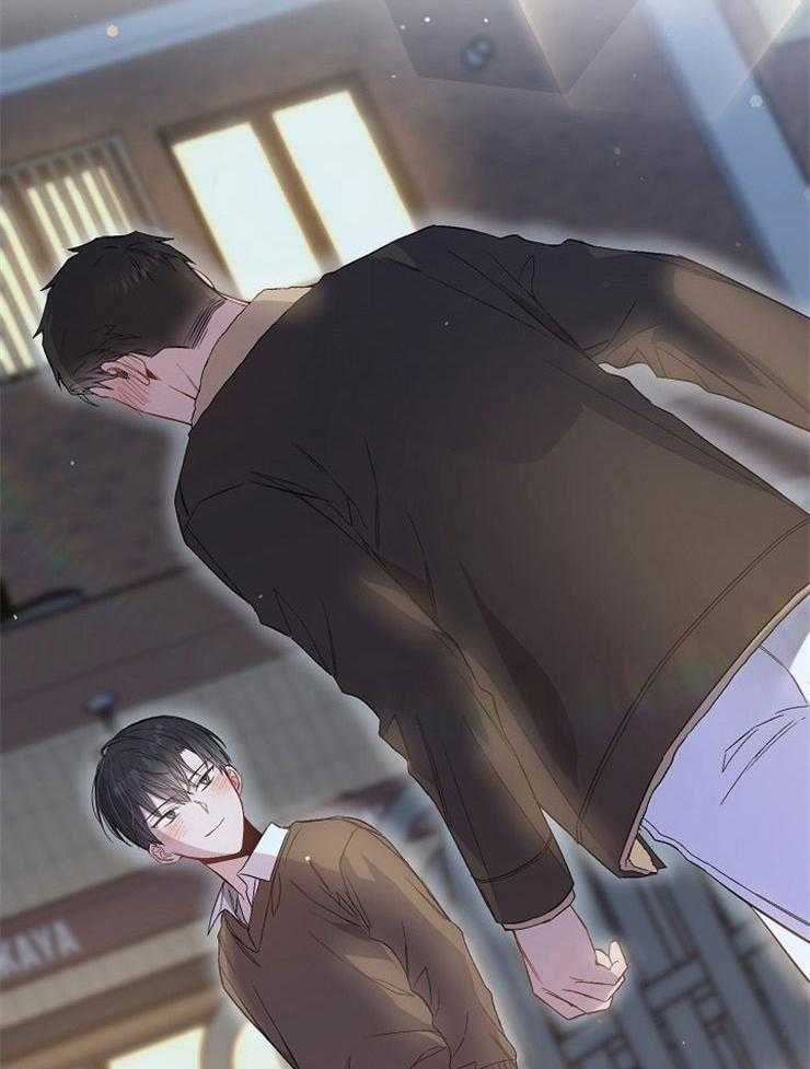 呼吸同一片空气 第83话 第55页