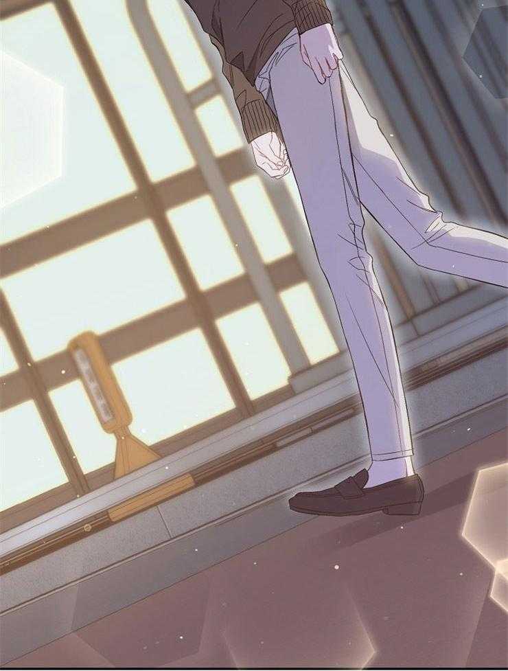 呼吸同一片空气 第83话 第56页