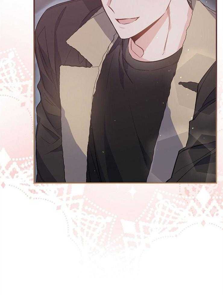 呼吸同一片空气 第83话 第60页