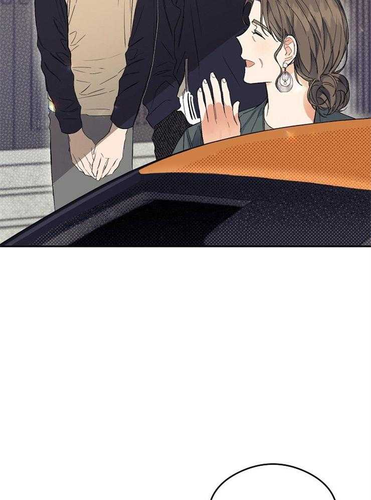 呼吸同一片空气 第9话 第19页