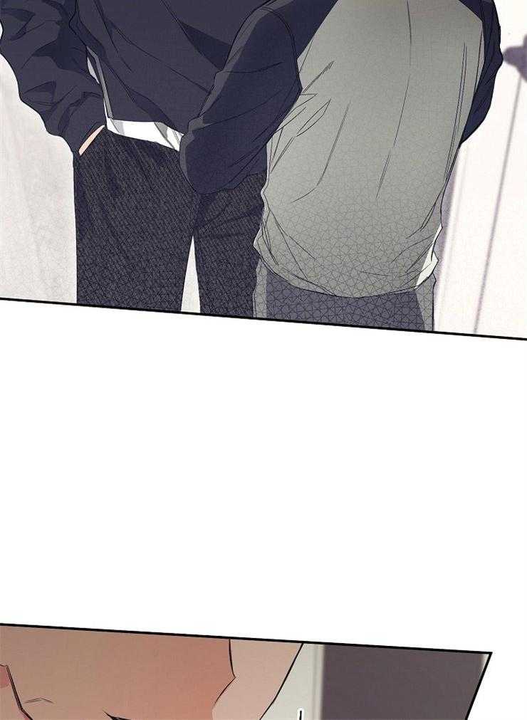 呼吸同一片空气 第9话 第32页