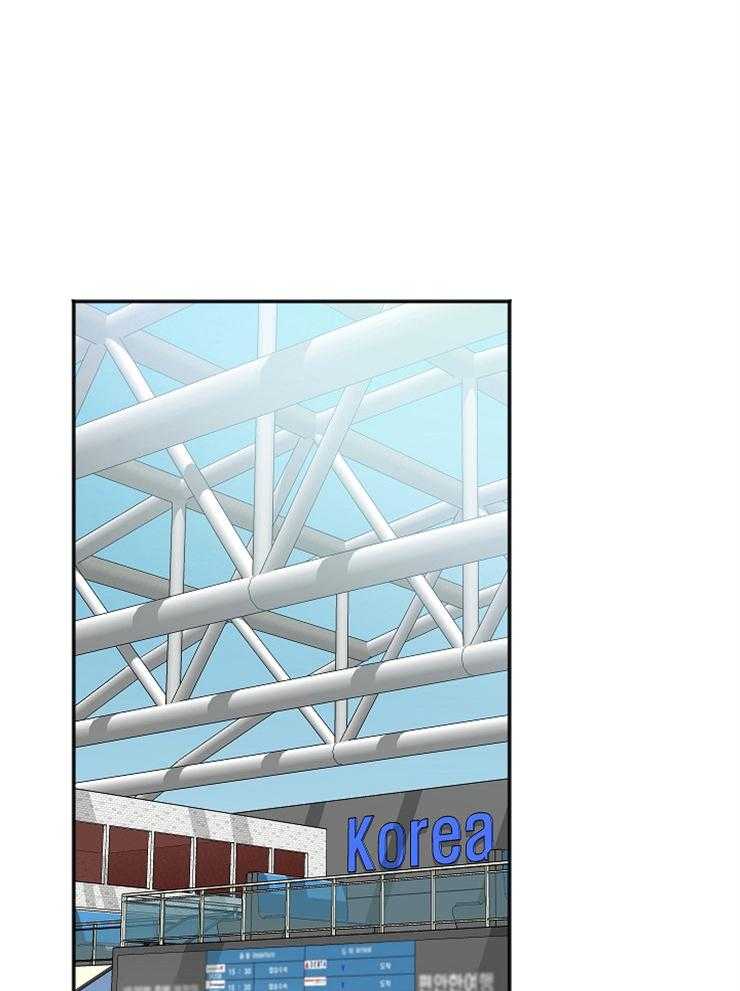 黑社会也会被辞退吗第7话图