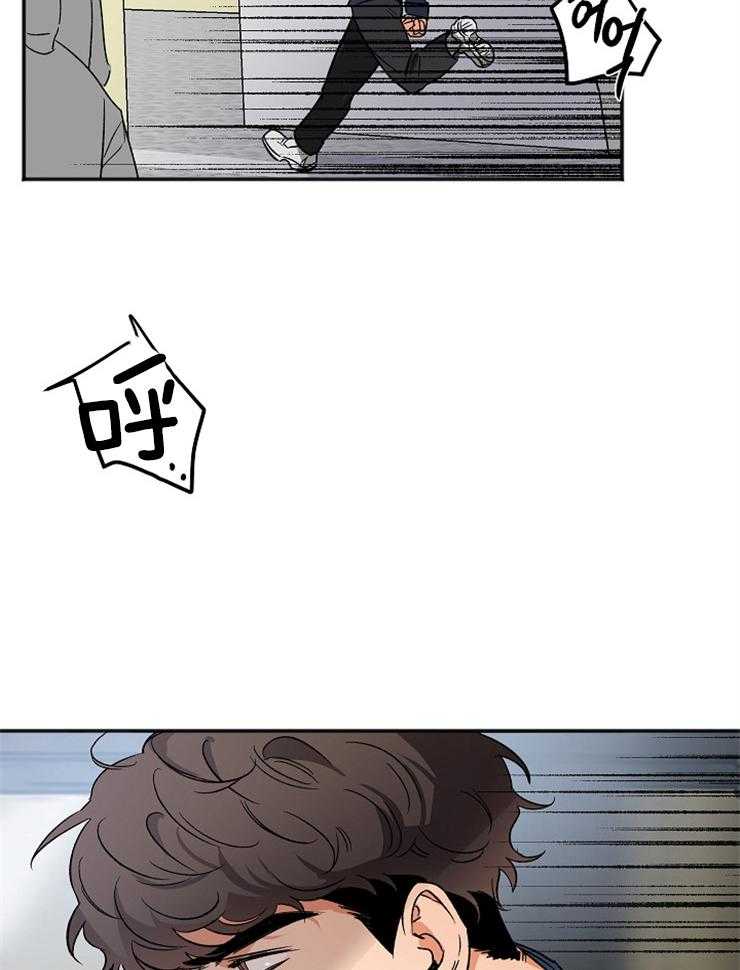 黑社会也会被辞退吗第8话图