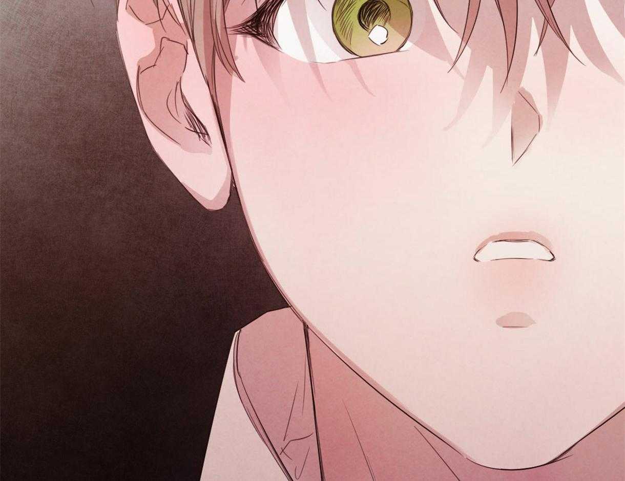 皇家罗曼史（共3季）第111话图