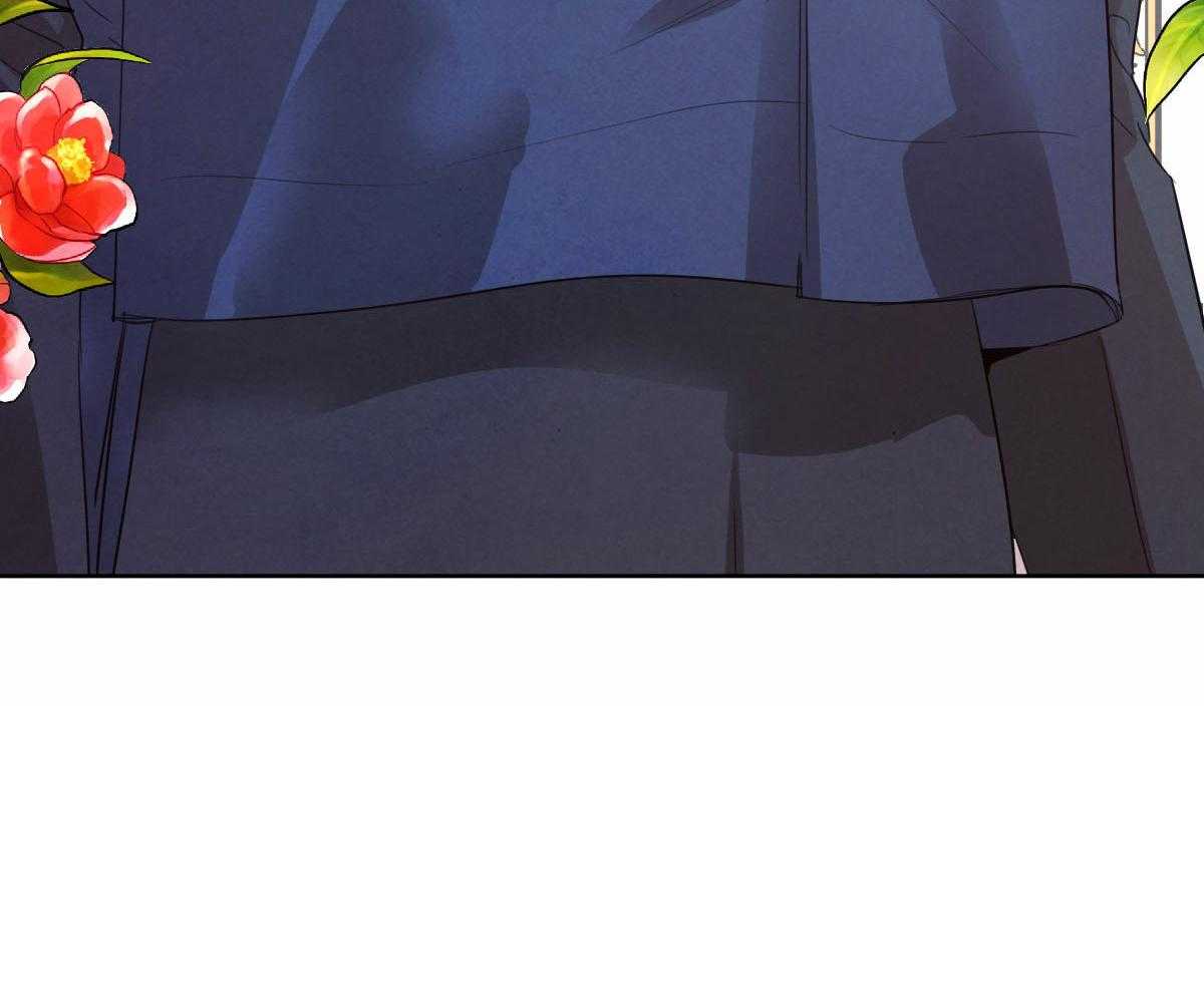 皇家罗曼史（共3季）第114话图