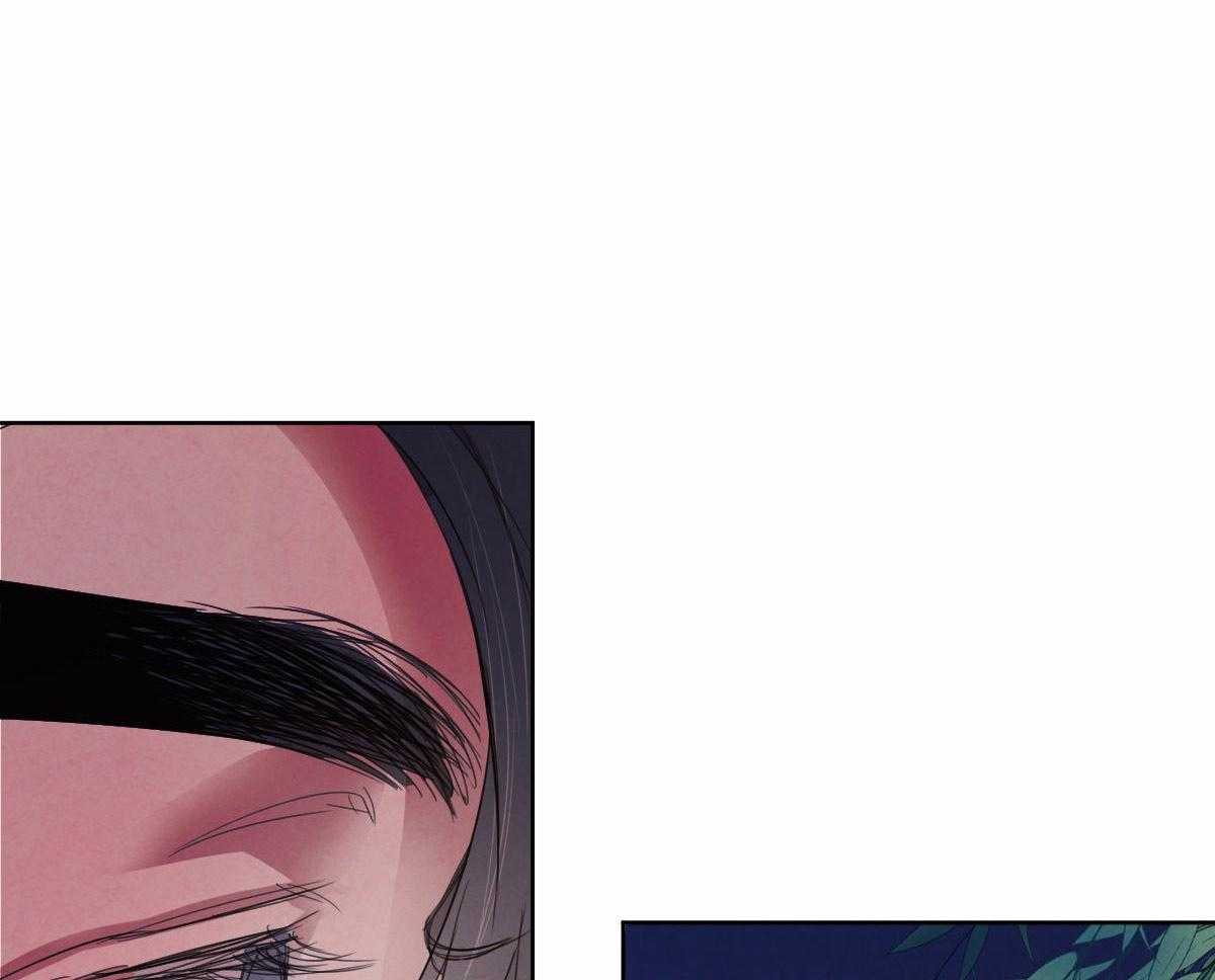 皇家罗曼史（共3季）第116话图