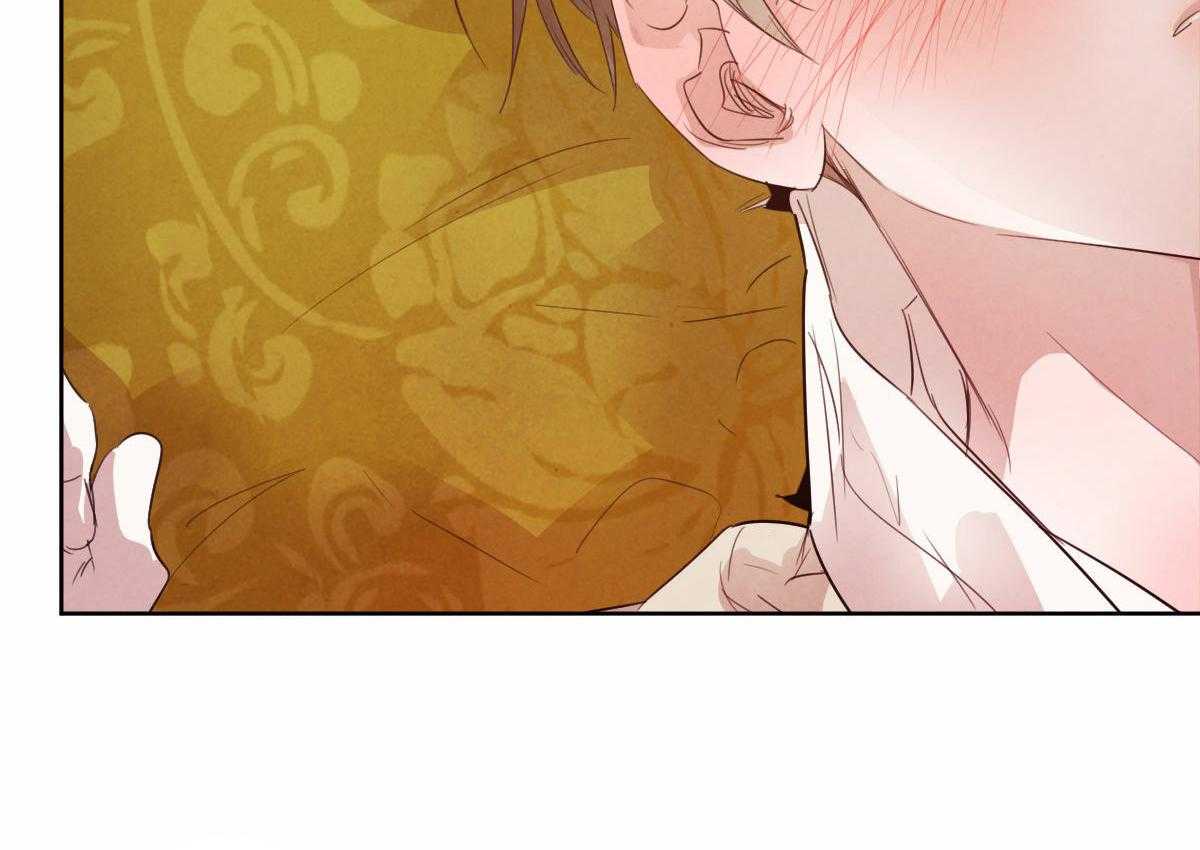 皇家罗曼史（共3季）第116话图