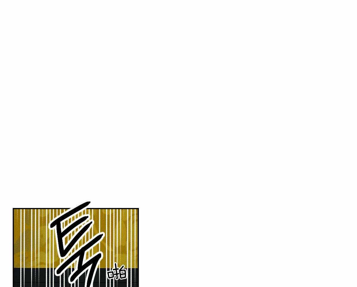 皇家罗曼史（共3季）第127话图