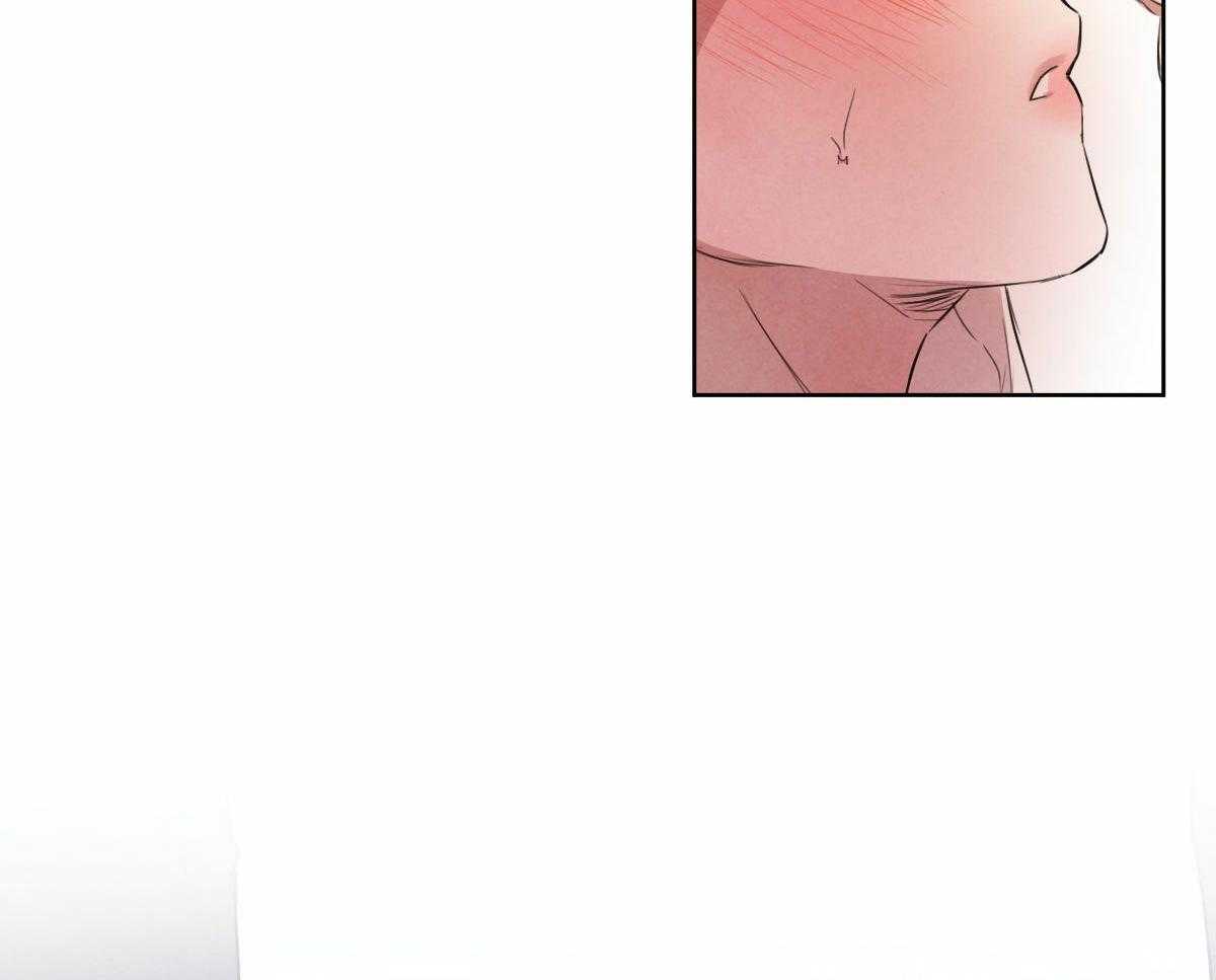 皇家罗曼史（共3季）第130话图