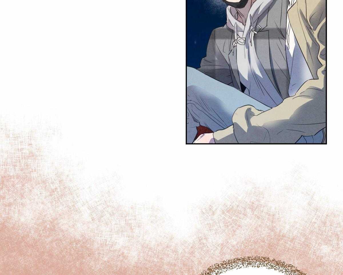 皇家罗曼史（共3季）第132话图