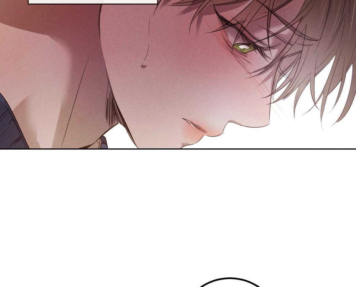 皇家罗曼史（共3季） 第146话 第18页