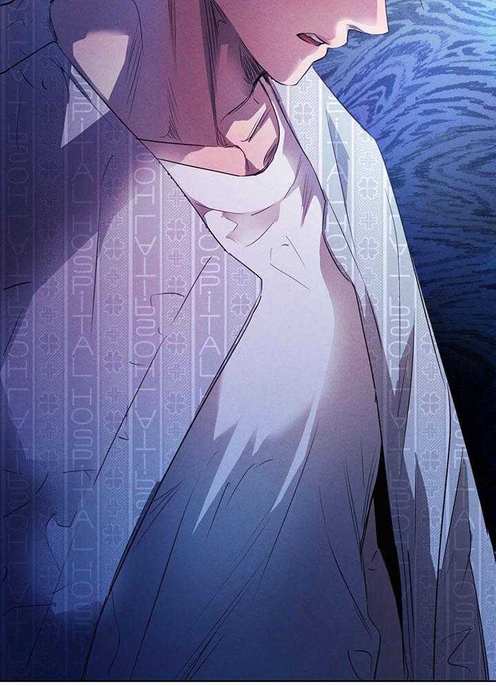 皇家罗曼史（共3季） 第147话 第12页