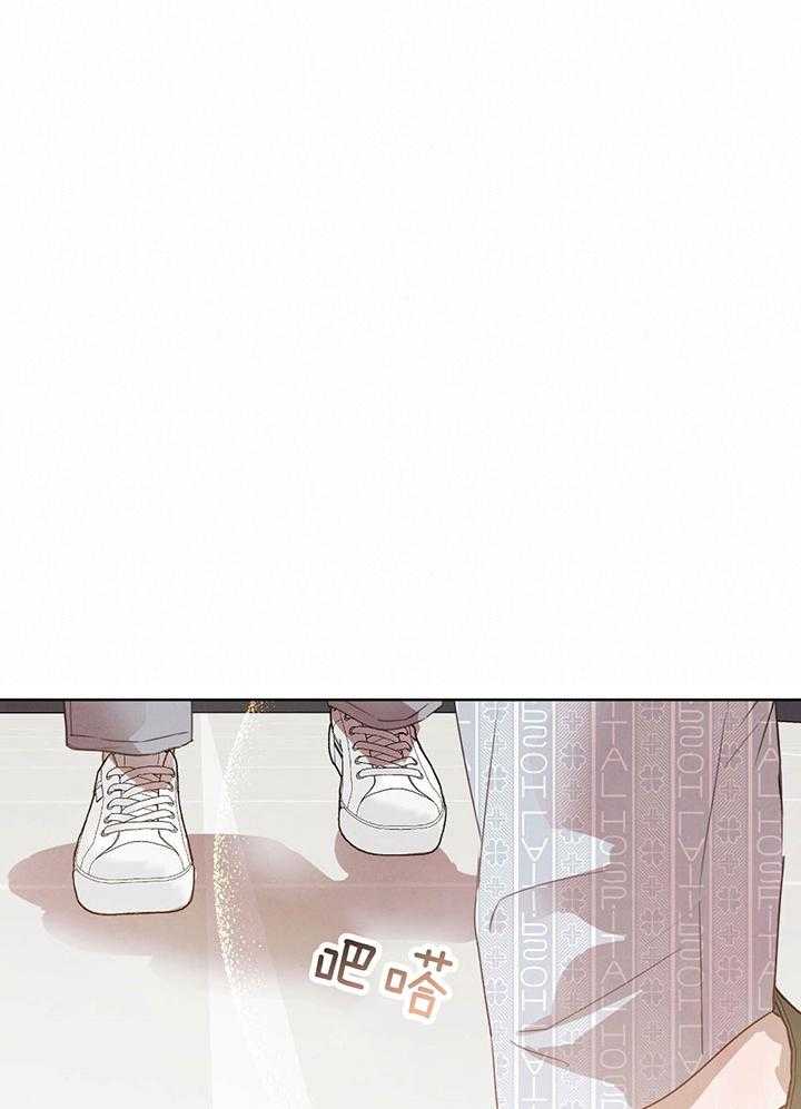 皇家罗曼史（共3季） 第147话 第18页