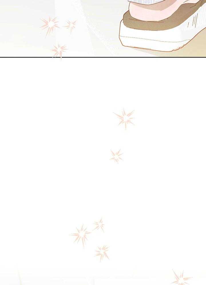 皇家罗曼史（共3季） 第147话 第19页