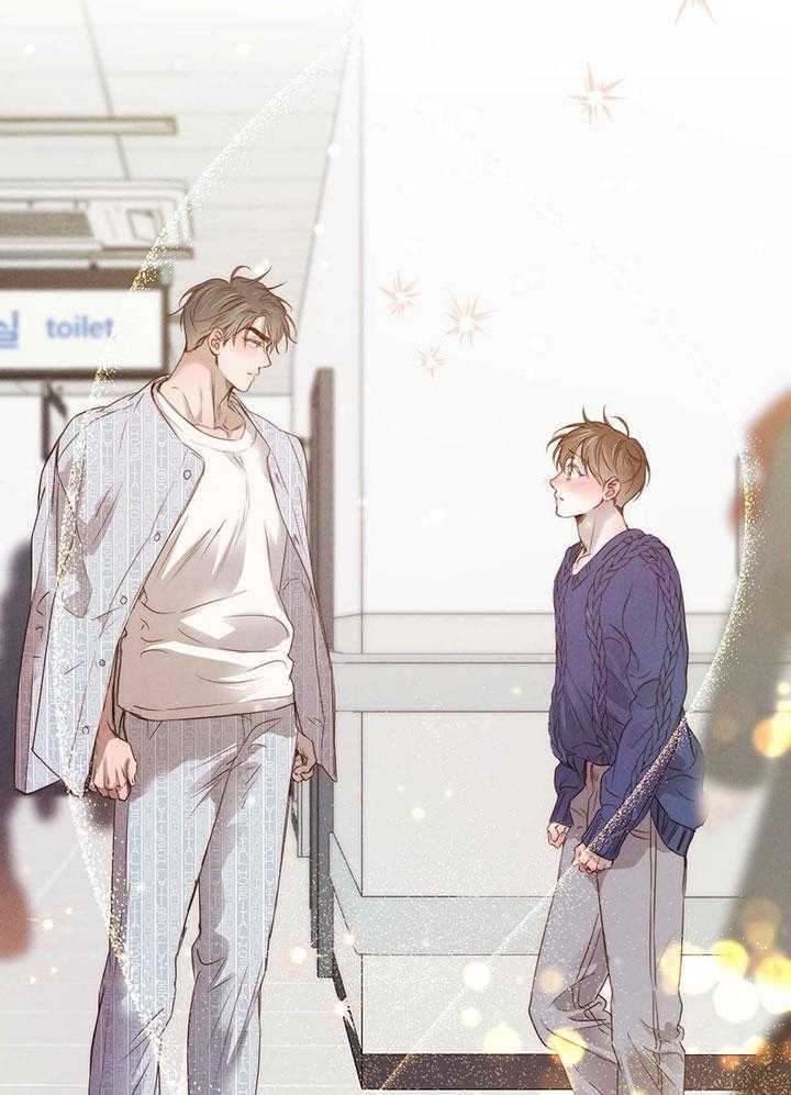 皇家罗曼史（共3季） 第147话 第20页