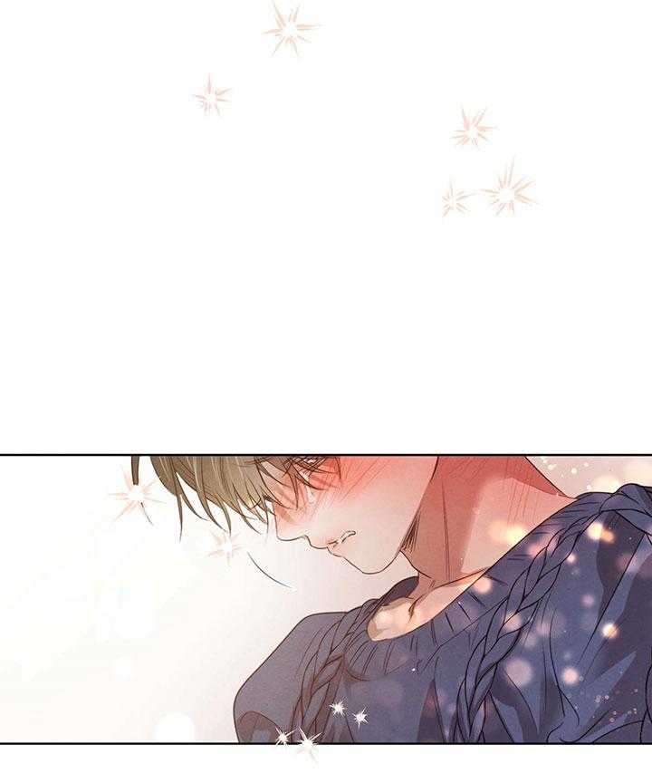 皇家罗曼史（共3季） 第147话 第24页