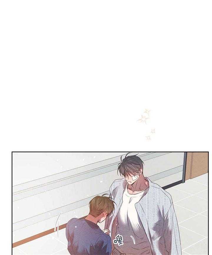 皇家罗曼史（共3季） 第147话 第25页