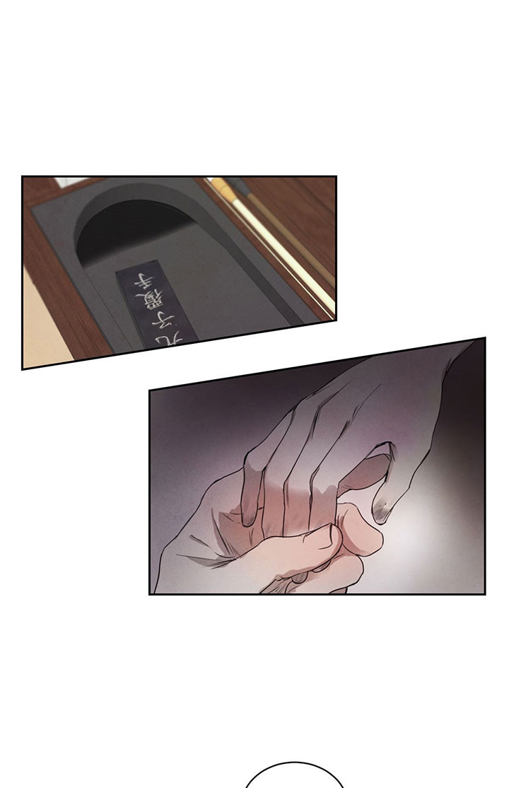 皇家罗曼史（共3季）第24话图