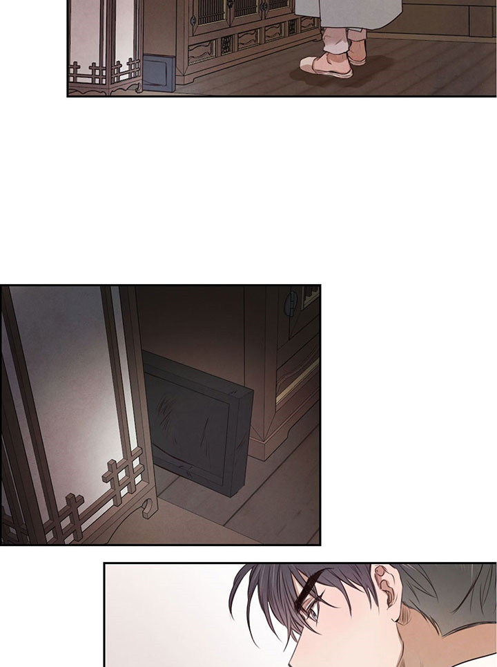 皇家罗曼史（共3季）第27话图